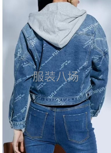 承接电脑绣花，烫石烫钻，牛仔镭射，有需要随时联系-第3张图片