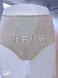 undefined - 接针织活  必须量大 结款及时 有保证 - 图1