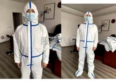 undefined - 接针织活  必须量大 结款及时 有保证 - 图2