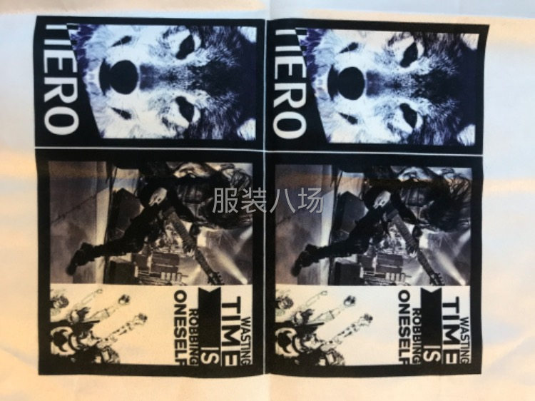 海宁丰成辅料，经营各种贴标！罗纹！商标吊牌包装袋！-第7张图片