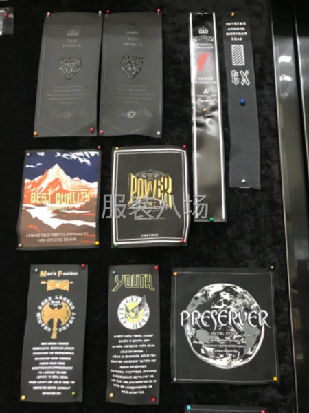 海宁丰成辅料，经营各种贴标！罗纹！商标吊牌包装袋！-第4张图片
