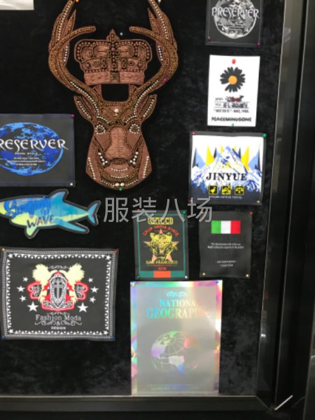 海宁丰成辅料，经营各种贴标！罗纹！商标吊牌包装袋！-第3张图片