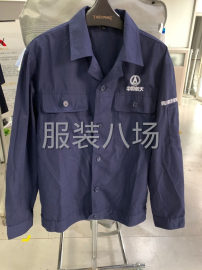 undefined - 招工作服装工人 - 图5
