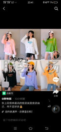 undefined - 招工作服装工人 - 图2