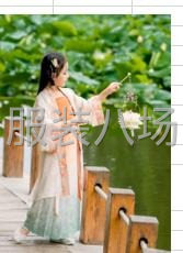 急招  车工2名  常年做汉服童装  成人装 400-500-第1张图片