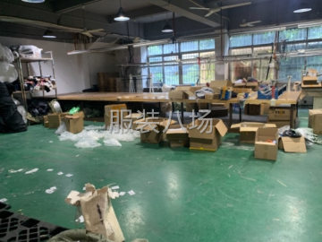 undefined - 大面积带豪华展厅车间办公室一应俱全工贸一体工厂转让 - 图9