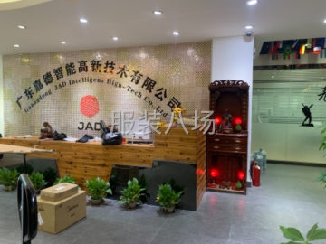 undefined - 大面积带豪华展厅车间办公室一应俱全工贸一体工厂转让 - 图8