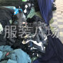 青岛 - 即墨区 - 通济 - 服装厂寻求长期合作加工点！...