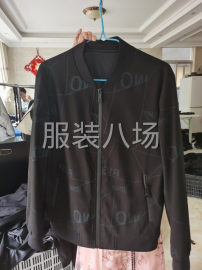 undefined - 常年招聘熟练车工，现主生产男装茄克 - 图1