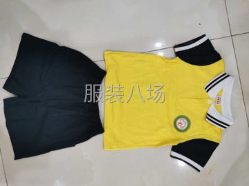 undefined - 找东莞市茶山，石碣，石龙，服装厂加工厂 - 图1