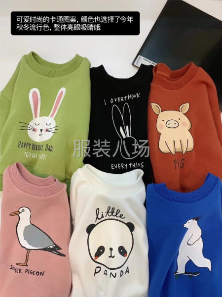 童装不倒绒卫衣-第3张图片