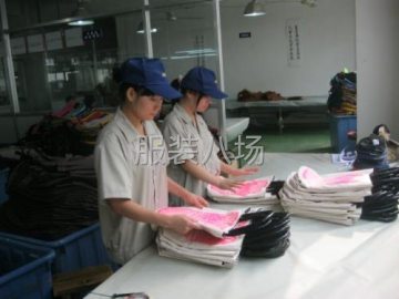 undefined - 服装工厂招聘包装工若干名 要求手法娴熟 工作积极 认真 待遇 - 图1