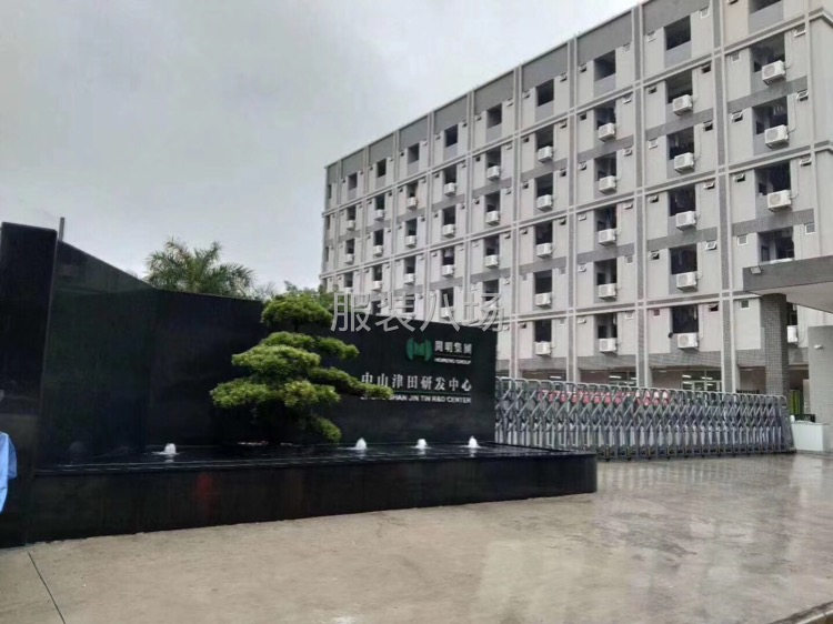 津田制衣誠聘車印花員工-第1張圖片