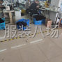苏州 - 常熟市 - 海虞 - 常熟荣凌服饰有限公司招车工30名