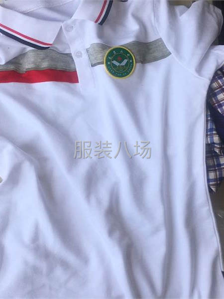 有衣服外发-第1张图片