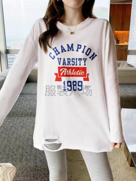 潤(rùn)景服飾有限公司-第1張圖片