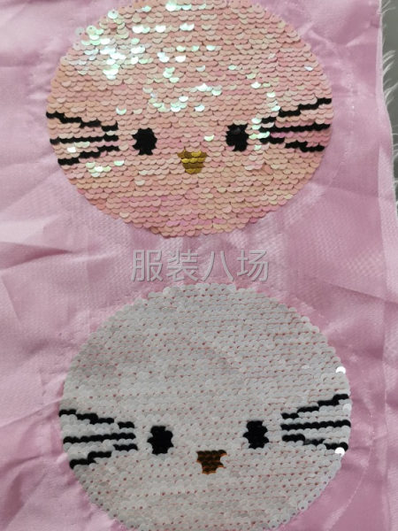 自有工厂，3毫米--7毫米金片绣，5毫米翻片绣，质优价廉。-第6张图片