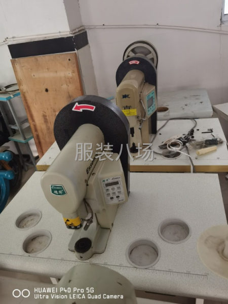 9.5新的大白扣-第3张图片
