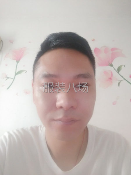 從事臨時大燙20多年了-第1張圖片
