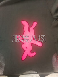 undefined - 需要印花的联系我 - 图1