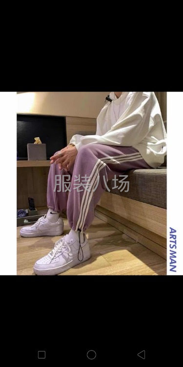 急招整件车位夫妻对-第1张图片