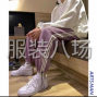 嘉兴 - 海宁市 - 许村 - 急招整件车位夫妻对