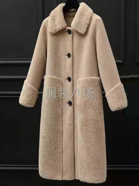 羊绒颗粒，小金貂专业加工-第2张图片