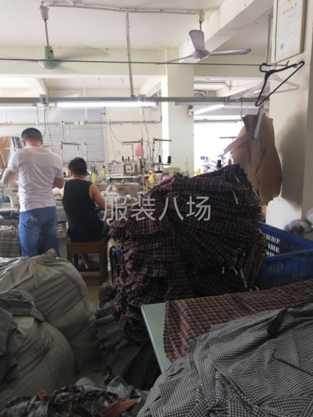 二手电脑平车-第2张图片