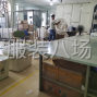 杭州 - 上城区 - 九堡 - 后道总检一名