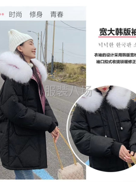 多款式系列款混配100件一份44元，量大价优！-第9张图片