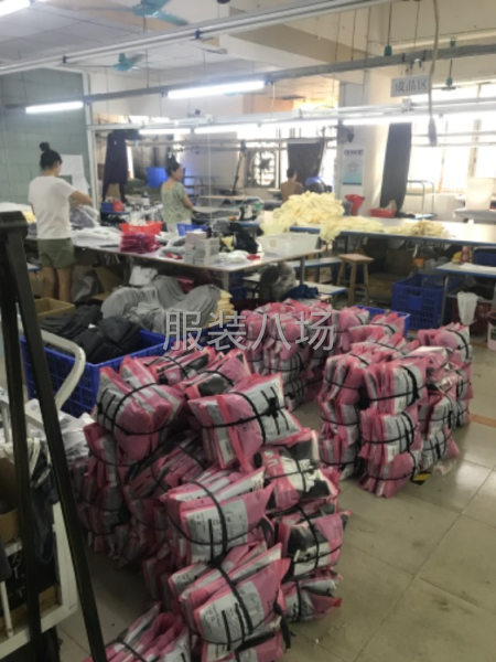 熟手平车人员，四线级骨人员-第2张图片