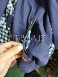 undefined - 外发工程服套装 - 图5