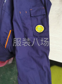 undefined - 外发工程服套装 - 图4