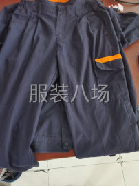 undefined - 外发工程服套装 - 图2