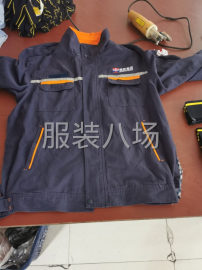 undefined - 外发工程服套装 - 图1