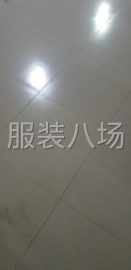 undefined - 本厂正步绗车6台，承接大中小被子订单，也可一条龙服务 - 图2
