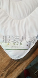 undefined - 本厂正步绗车6台，承接大中小被子订单，也可一条龙服务 - 图1