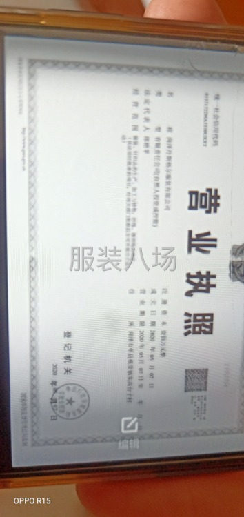 接受大批针织加工订单-第1张图片