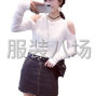 揭阳 - 普宁市周边 - 急招缝车车工