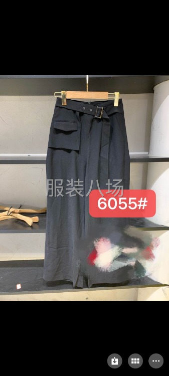 招整件车位多名-第3张图片