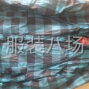 广州 - 番禺区 - 洛浦 - 承接裁片，包头包尾质量保证出货...