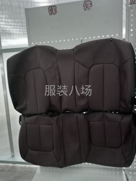 大形汽车坐垫厂招聘熟练缝纫工300名包吃住-第1张图片