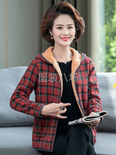 自产自销
诚聘缝纫车工-第1张图片
