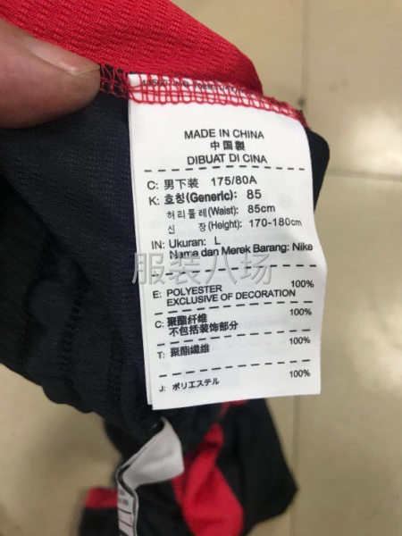 原单耐克篮球短裤-第5张图片