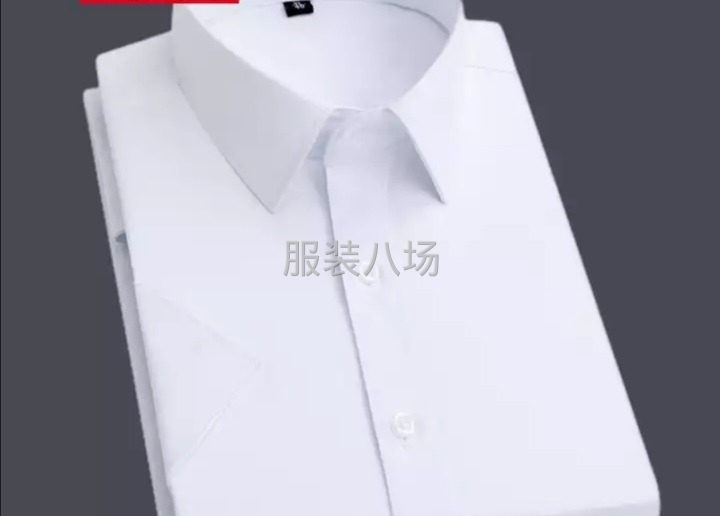 本厂专业生产衬衣-第1张图片