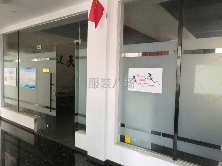 A9制衣厂承接各种女装加工，FOB。有整件组，两个流水组。-第2张图片