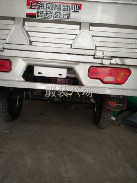 服装厂转让机器烫台发生器锁边机冚车三轮车-第2张图片