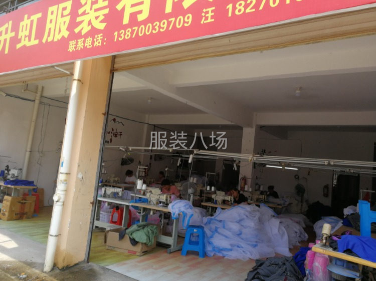 我厂是专业服装裤子来料加工企业！针织梭织都没问题！-第3张图片