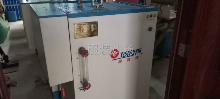 高档西装西裤定型设备-第3张图片