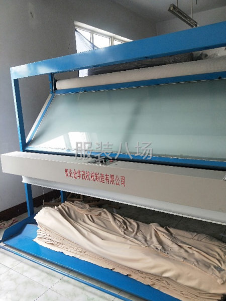 自动裁床承接裁剪-第5张图片
